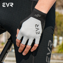 EVR cycling gloves half-finger mountain bike short-finger gloves for men and women spring and summer anti-slip shock-absorbing breathable equipment