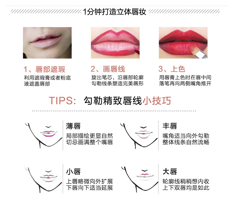Sơn son môi giả tạo phác thảo chì kẻ môi không thấm nước mờ môi bút chì bền không đánh dấu dưỡng ẩm đích thực - Bút chì môi / môi lót 	son bút chì colourpop lippie stix	