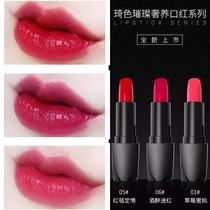 Qi Color Sparkling Extravagant RED WATERPROOF WITHOUT DECOLOURATION BITE LIP MAKEUP RETRO RED AUNT COLOR NOURISHES MOISTURIZING HEARTY MACHINE LIP BALM