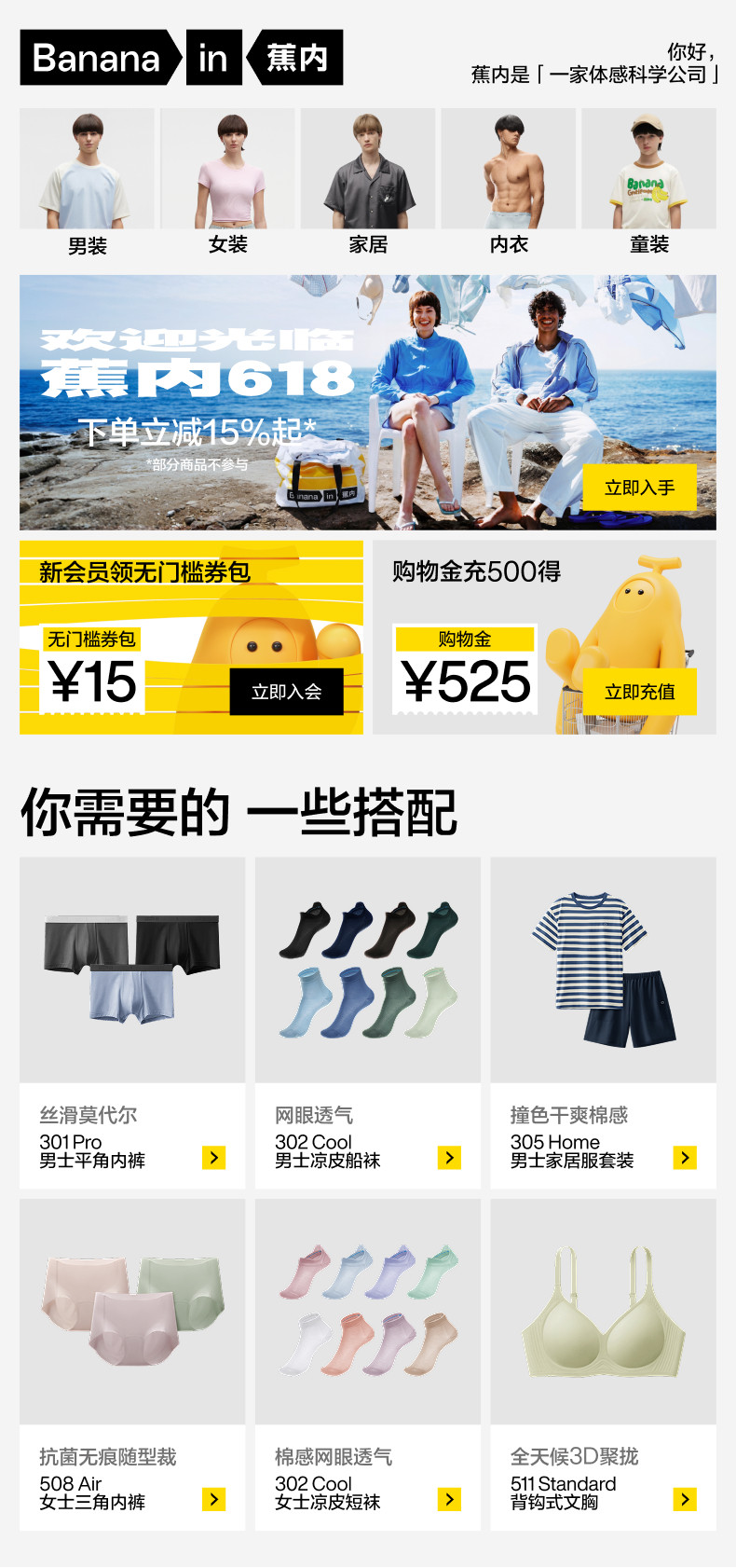 详情banner-1.jpg
