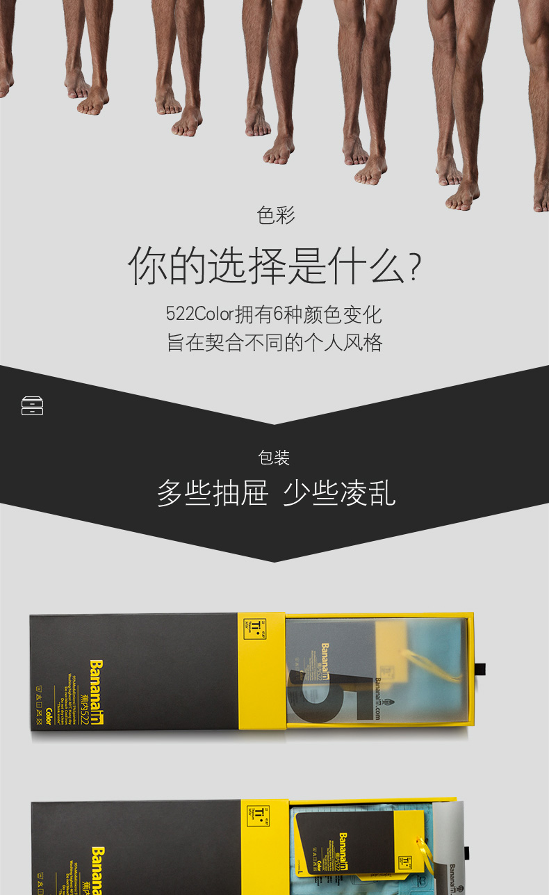 2 miếng Chuối Chuối 522C Modal đơn giản và thoải mái thoáng mát quần boxer nam bốn góc quan lot nam thun lanh
