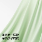 3 штуки | Банановая маленькая специальная гвардия 501 Колора детские трусики для девочек трусики Pure Cotton Cartoon Coucdeting Четыреххамерные боксерские шорты