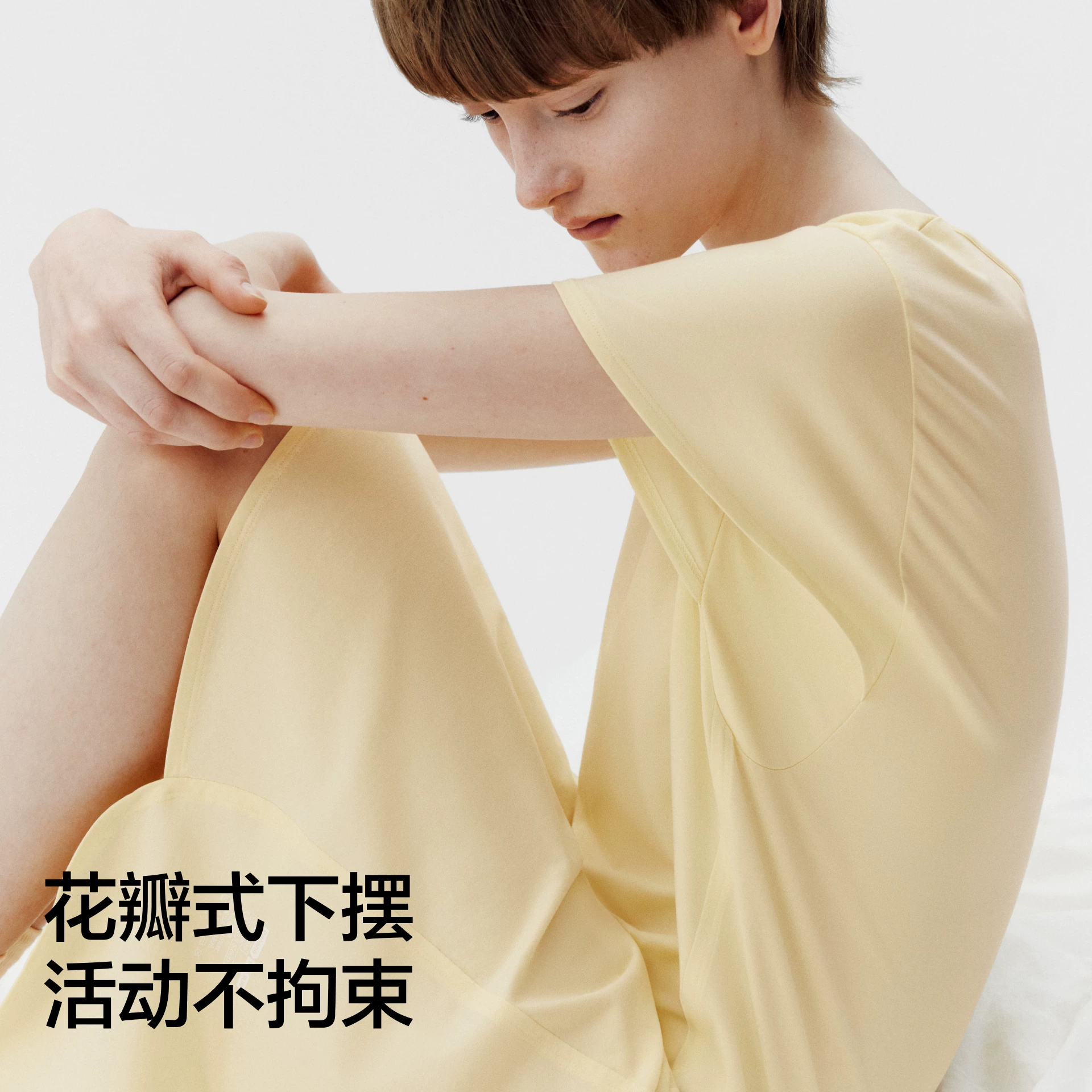 Jiao Nei Mian Mian 300Sleep простой модал ледяная лента чашечный ночной халат Zhou Dongyu тот же стиль пижама
