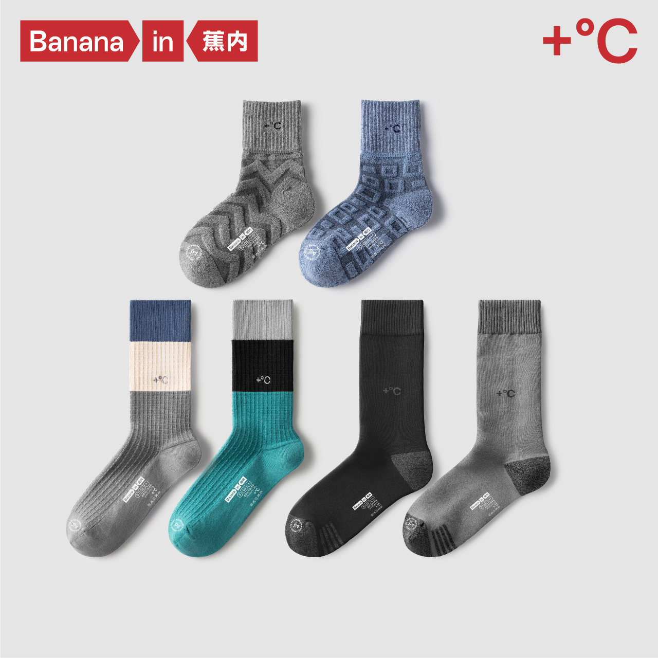 Banana Interior Hot Leather 5 Series Fever stockings Male sweat Sweat Deodorant Cotton Socks Waffle Warg Warm Thickening Middle Cylinder Socks Autumn winter 3 Double-Taobao