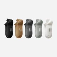 [Невидимые носки | 5 пар] Чистый черный + теплый кофе + черно-серый + средне-холодный серый + молочно-белый.