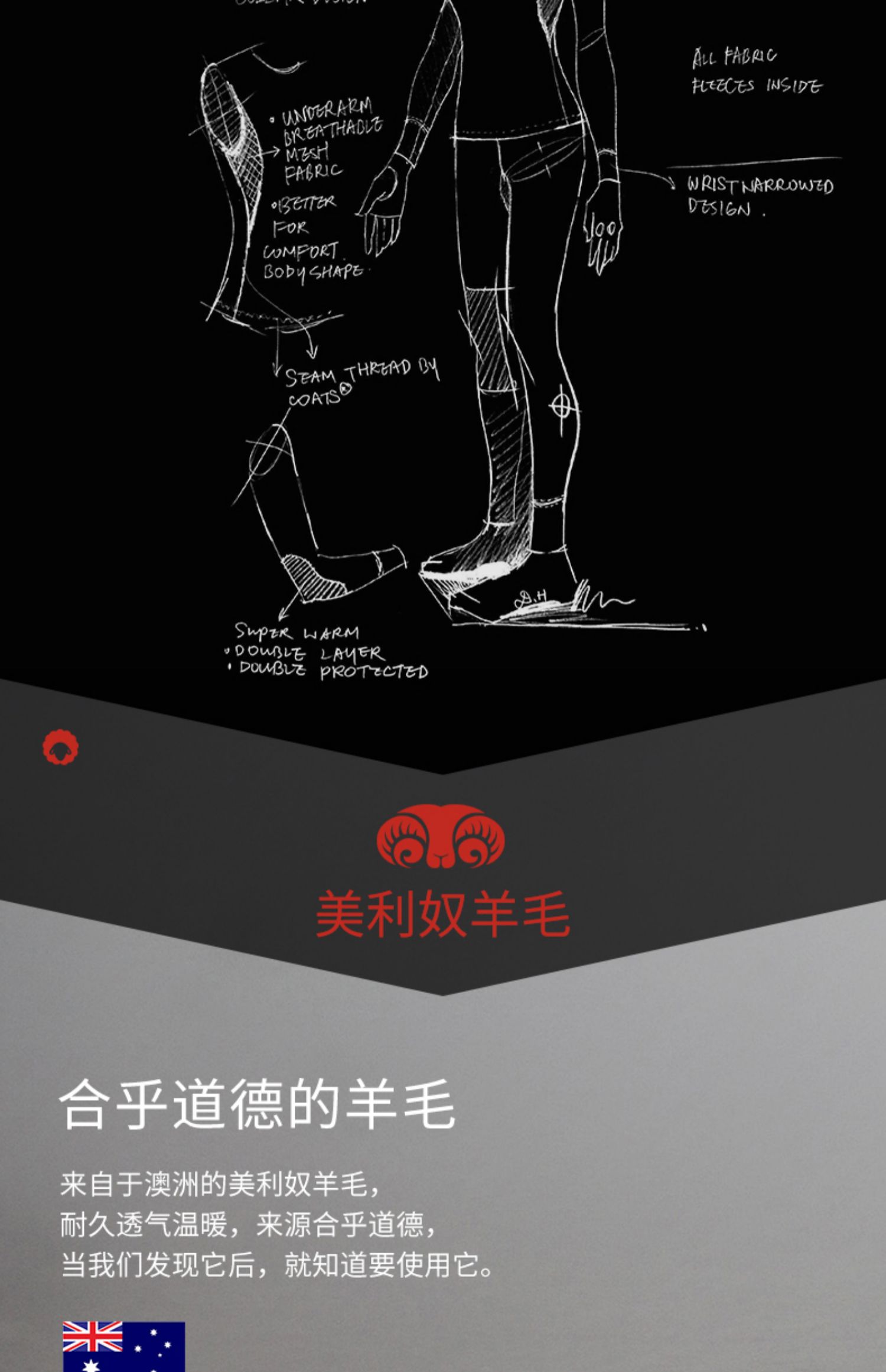 Áo da chuối nóng bỏng 725PW quần lót nữ mùa thu quần áo len len đáy áo nữ [gửi quần lót] đồ lót nam nữ
