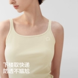 Бретели, топ с чашечками, летняя приятная телу пижама, эффект подтяжки