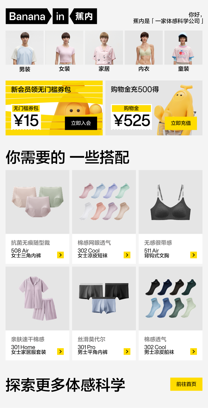 详情banner-1.jpg