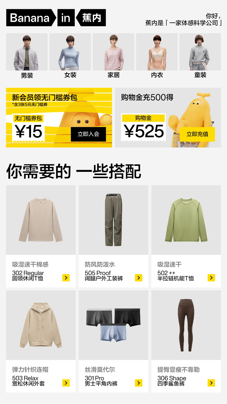 详情banner-1.jpg