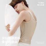 Бретели, топ с чашечками, летняя приятная телу пижама, эффект подтяжки