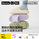 Jiao Nei 3 series ເກີບແຕະຄູ່ນ່ຶບໍ່ເລື່ອນສໍາລັບຜູ້ຊາຍແລະແມ່ຍິງ