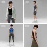 【Тот же стиль Zhao Lusi】 Banana Cold Leather 5-серия жилета для женщин с подвесной грудной клет