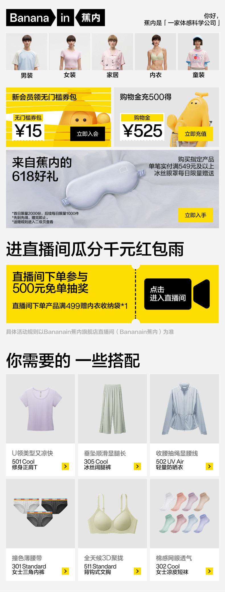 详情banner-1.jpg