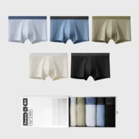 【5 штук | шелковистый стиль】 порошок серого цвета + черный + зеленый морской водоросли + промытый камнем синий + синий верес