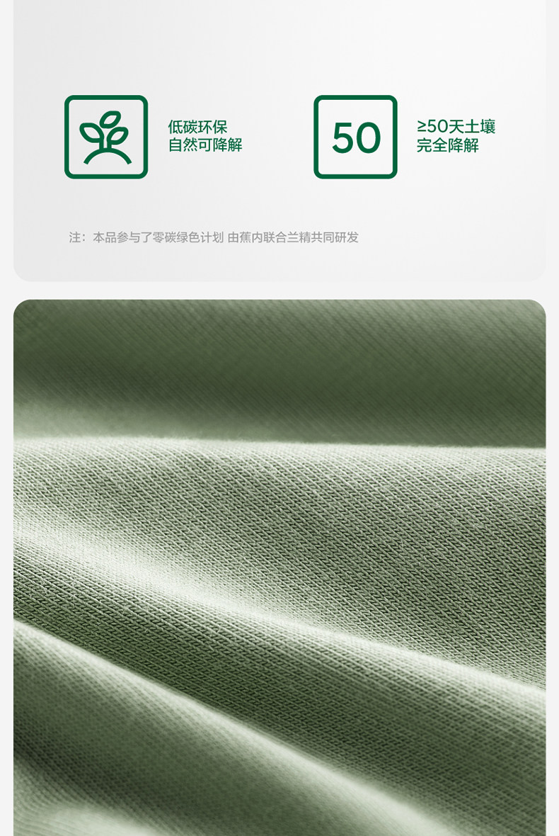 【中国直邮】蕉内  男士内裤  莫代尔纯棉  301P透气抗菌男平角裤 3件  黑色+磁铁黑+洗石蓝  XXL码