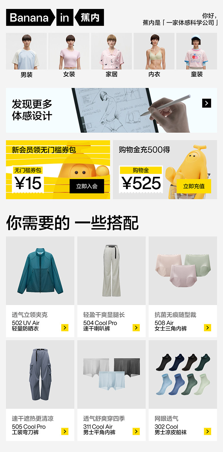 詳情banner-1.jpg