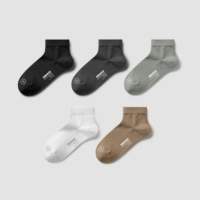 【Короткая трубка | 5 двойной упаковки】 чистый черный + черный серый + средний холодный серой + молочный белый + теплый кофе