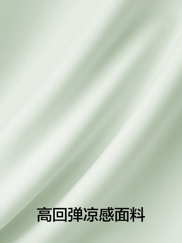 (Zibo Home) Бюстгальтер Jiao Nei Air Cup 508Pro Max, мягкий и поддерживающий, делает большую грудь визуально меньше.