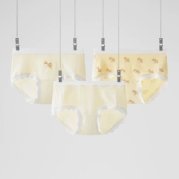 Легкая долина+соломенная желтая набор