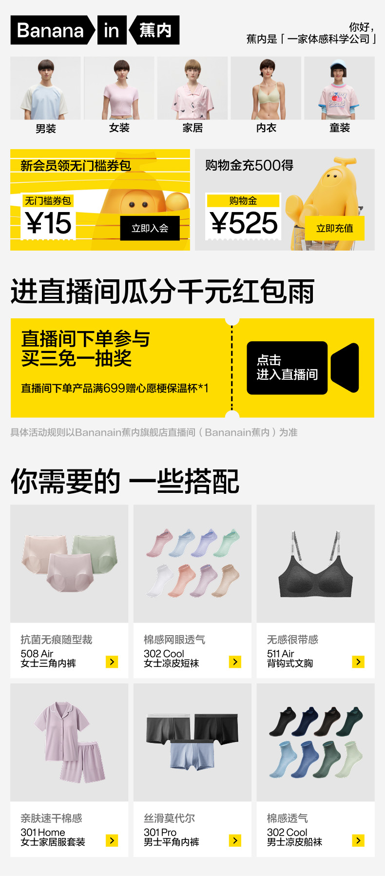 详情banner-1.jpg