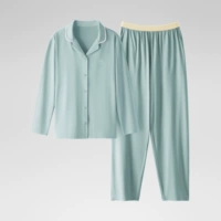 【Женщины | Брюки с длинными рукавами |