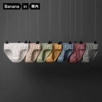 Хлопковое нижнее белье для влюбленных, трусы для путешествий, простые штаны