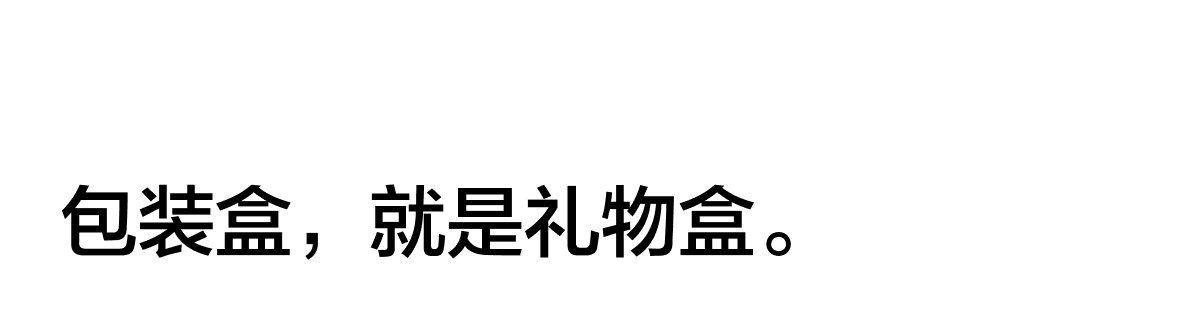 蕉内 银皮311S女士内裤 精梳棉透气 不夹纯棉透气裆抗菌裤3件装M码