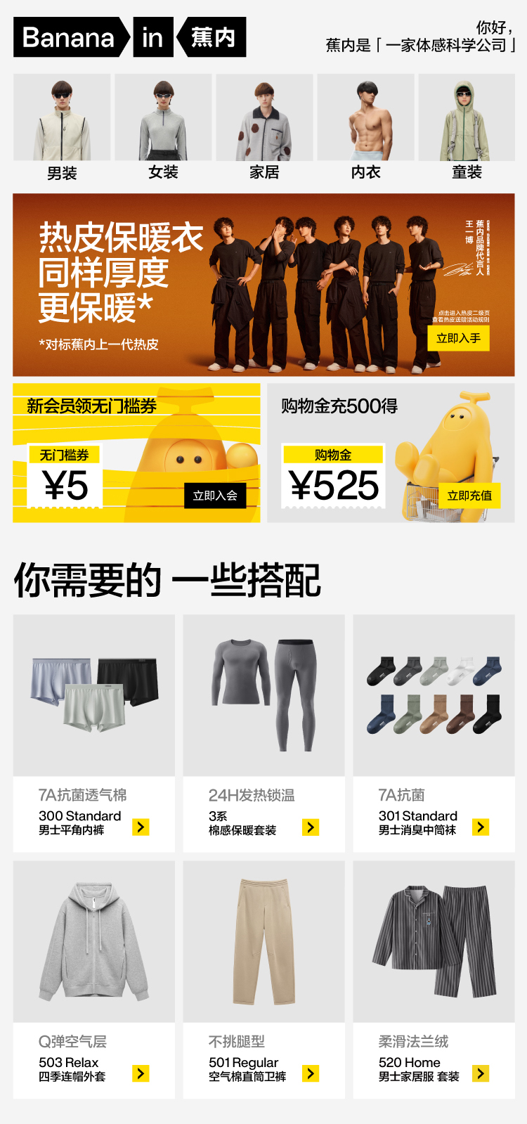 详情banner-1.jpg