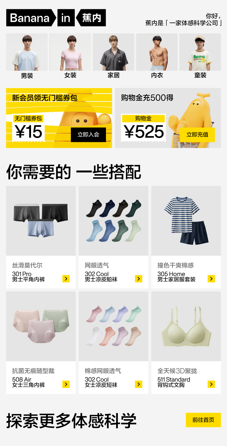 详情banner-1.jpg