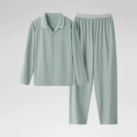 【Мужчины | Брюки с длинным рукавом | Лацфель】 туман зеленый