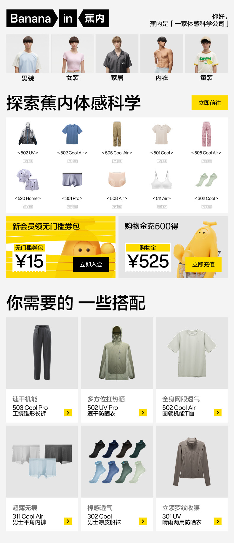 详情banner-1.jpg