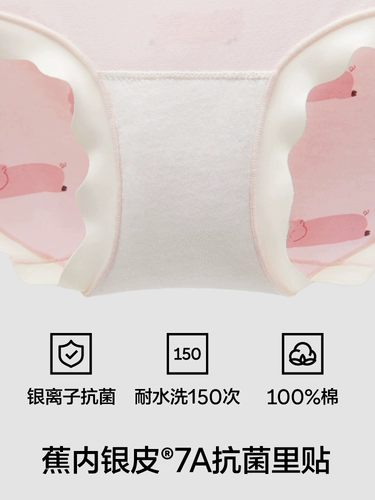 3 штуки | 301 Колора Симпатичные девчонки с печать