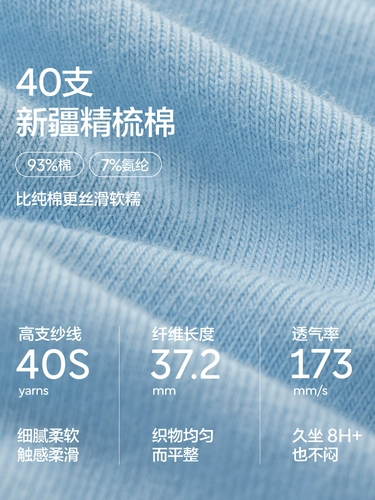 3 шт. | Jiao Nei Yinpi 501S мужские боксеры новые мужские боксеры из чистого хлопка с дышащей промежностью