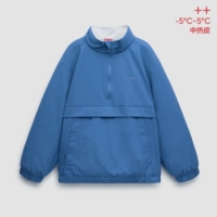 【Средний теплый | Полужающая спортивная куртка】 Bao Blue