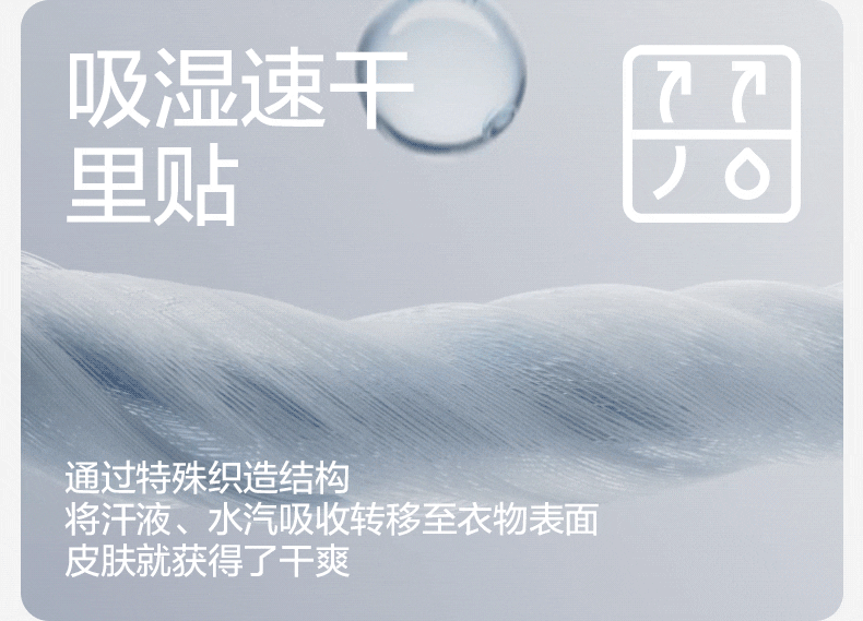 【中国直邮】蕉内  男士内裤  莫代尔纯棉  301P透气抗菌男平角裤 3件  黑色+磁铁黑+洗石蓝  XXL码