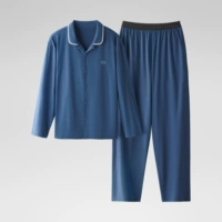 【Мужчины | Брюки с длинным рукавом | Лацвет】 Английский синий