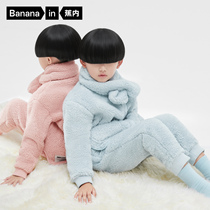 Bananain banana 501p coral velvet childrens pajamas Womens Small scarf home suit men autumn 2021 New