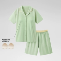 【С стилем чашки】 Женщины | Шорты с короткими рукавами | Отворотный - флуорит зеленый