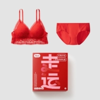 【Набор】Лейши Красный