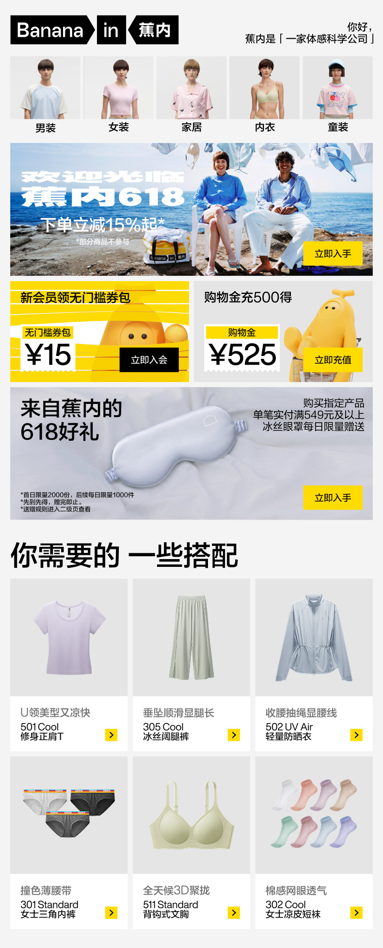 详情banner-1.jpg