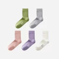 【Самка | Средняя труба】 Осенняя трава зеленый + светлый серебряный серый + оранжевый порошок + туман фиолетовый + белый