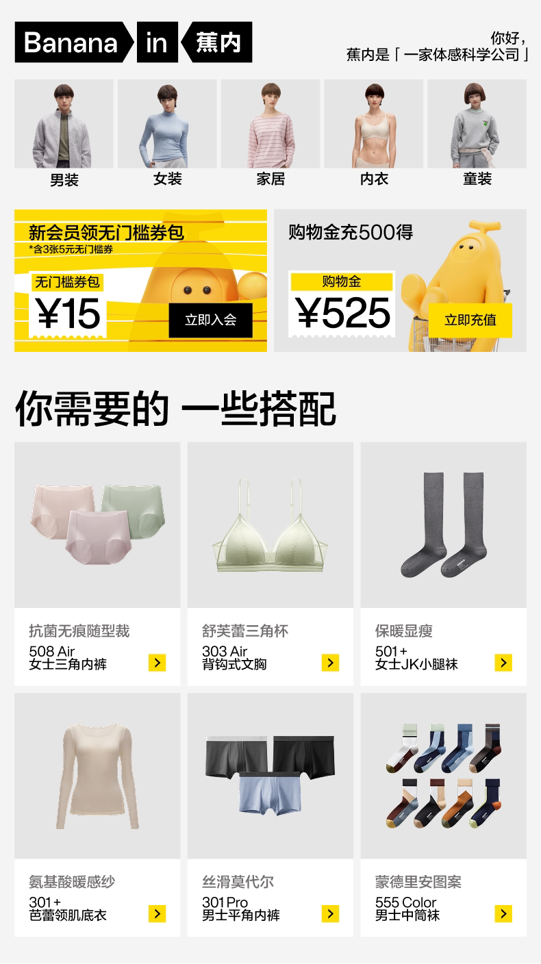 详情banner-1.jpg