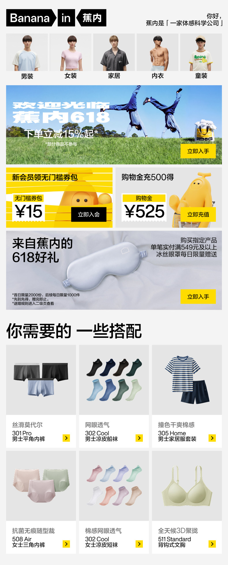 详情banner-1.jpg
