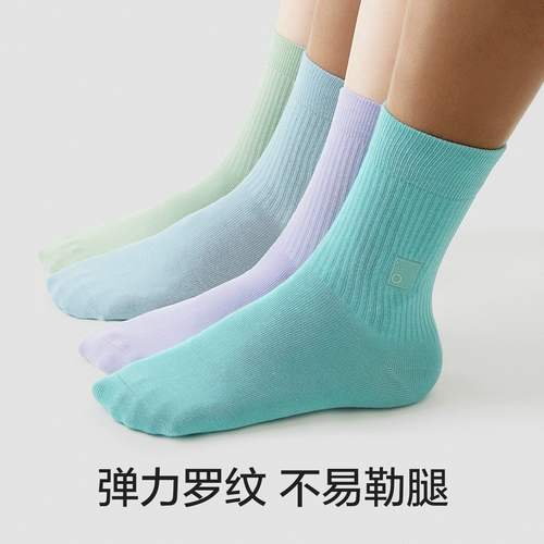 Антибактериальные гольфы подходит для мужчин и женщин, летние спортивные носки, средней длины, впитывают пот и запах