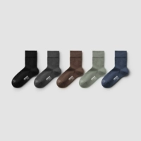 【Средняя трубка | 5 двойной упаковки】 чистый черный + черный серый + толстый верблюд + камуфляж зеленый + скрытый темно -синий