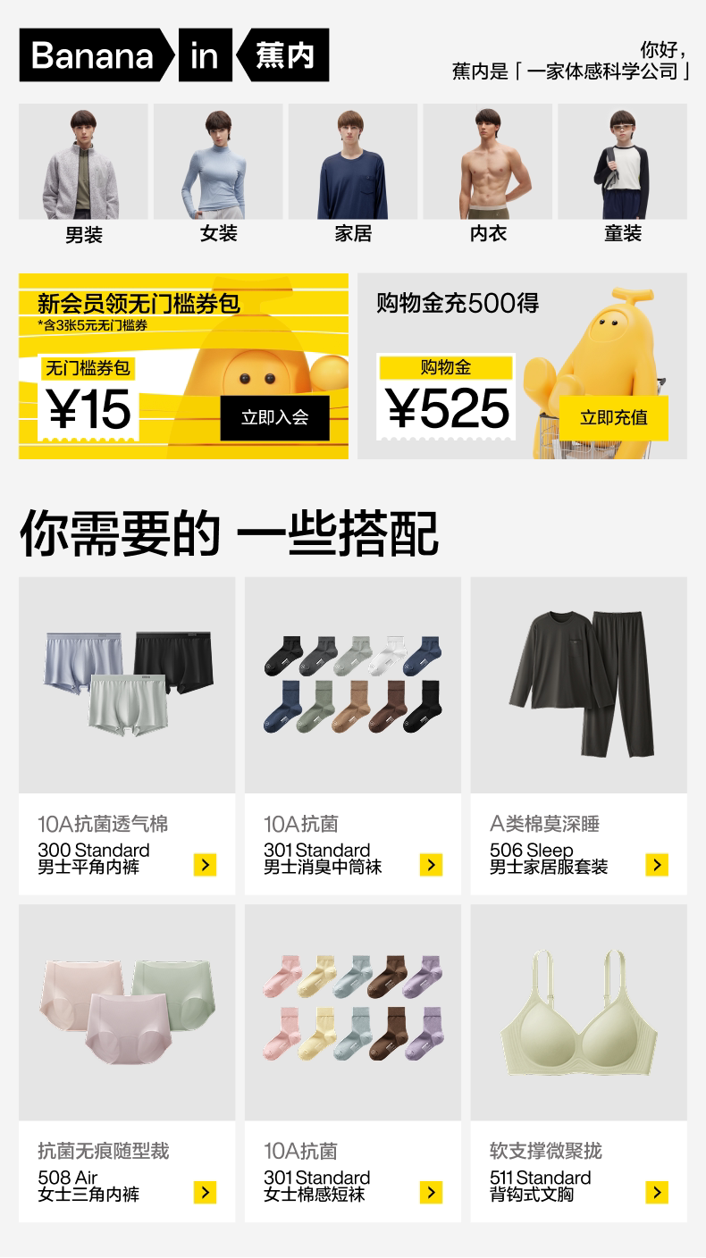 详情banner-1.jpg