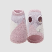 [Vecent] фиолетовый фиолетовый символ