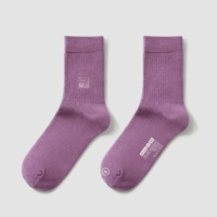 Уран -фиолетовый