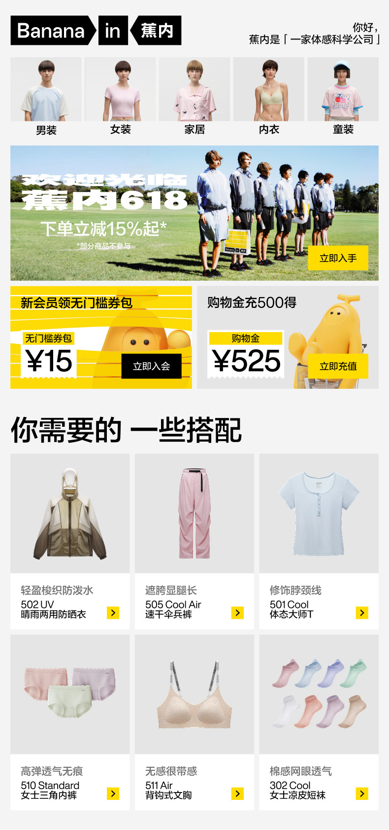 详情banner-1.jpg