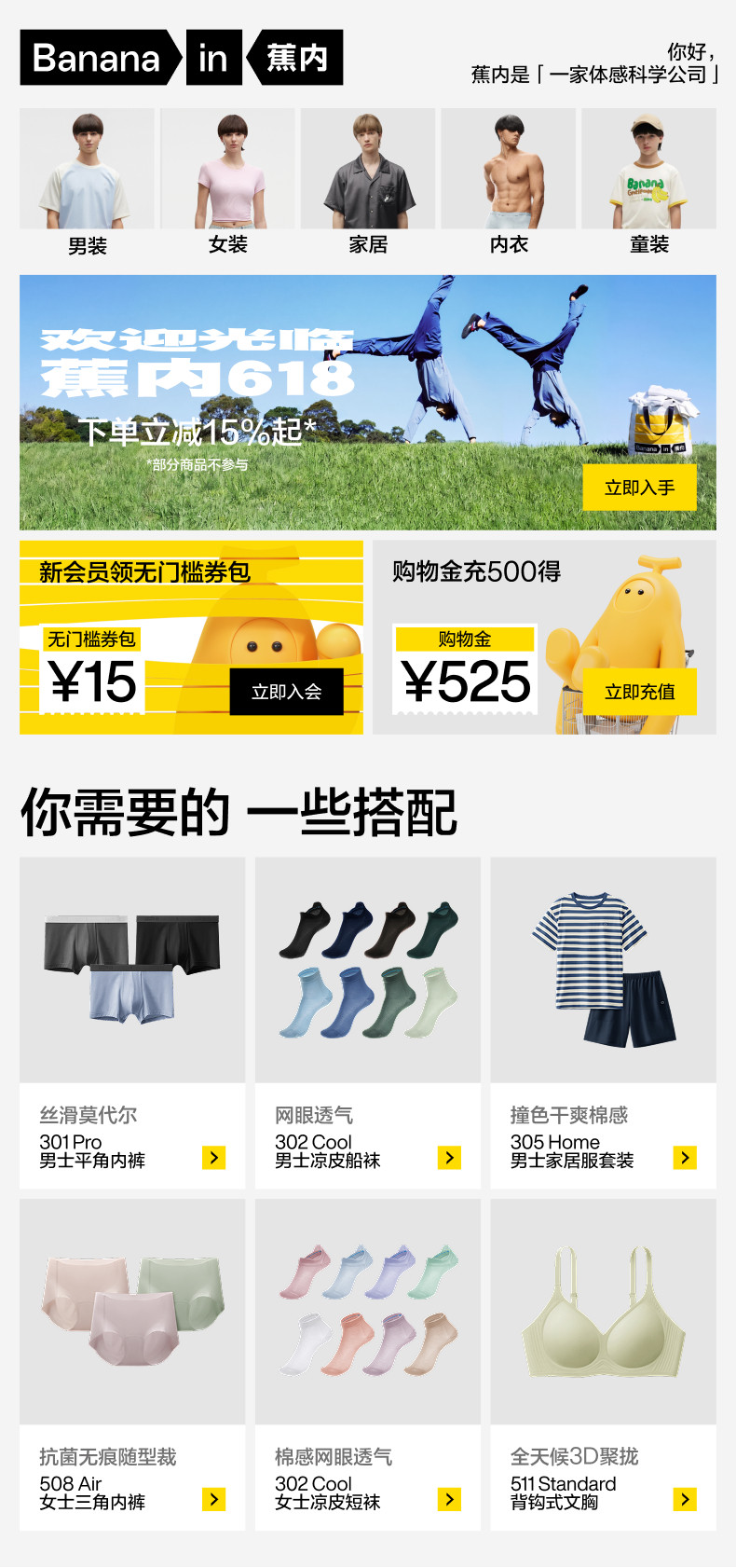详情banner-1.jpg